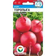 Редис Торопыга /СибСад/ 2г/ ранний 25-30г красный