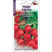 Редис Ультра /Сотка/ 2г/ ранний/*700