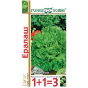Салат Ералаш 1+1 зел /Гавриш/ 2г/