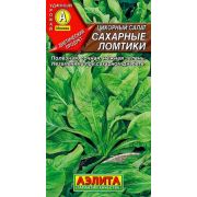 Салат Сахарные ломтики (цикорий) /Аэлита/ 0,5г/ раннесп. 50-60г