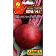 Свекла Винегрет /Аэлита/ 3г/ скоросп. круглая