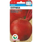Свекла Купчиха /СибСад/ 2г/ среднесп.