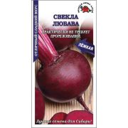 Свекла Любава /Сотка/ 2г/ среднесп. 130-250г  круглая/ *300