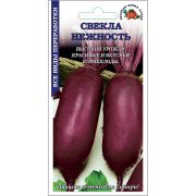 Свекла Нежность /Сотка/ 2г/ среднесп. цилиндр. 160-310г/*350