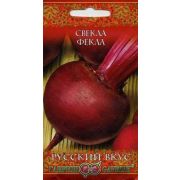 Свекла Фекла /Гавриш/ Русский вкус/среднеран.230-500г/3г
