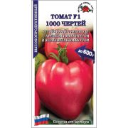 Томат 1000 Чертей F1 /Сотка / 0,05 г /*1500