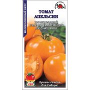 Томат Апельсин /Сотка/ 0,1г/ среднесп. индет. оранж. 200-400г/*1500