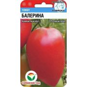 Томат Балерина /СибСад/ 20шт/ среднеран.выс.до 60см.60-120гр