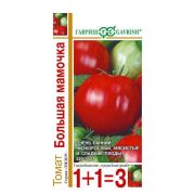 Томат Большая Мамочка 1+1 /Гавриш/ 0,2г/ ранний детерм. 220-340г