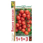 Томат Вишня Красная 1+1 черри /Гавриш/ 0,25г/ ранний до 20г