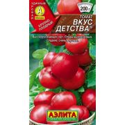 Томат Вкус детства /Аэлита/ 0,2г/ среднесп. детерм. красн. до 200г