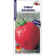 Томат Владыка /Сотка/ 0,05г/ среднесп. штамб малин. до 1кг /*1500