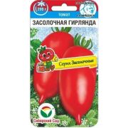 Томат Засолочная гирлянда /СибСад/ 20шт/ среднесп. индетерм. 170-200г