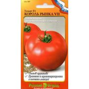 Томат Король Рынка VII /НК ПРОФИ/