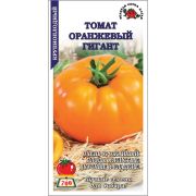 Томат Оранжевый Гигант /Сотка/ 0,05г/ среднесп. детерм. 300-400г/*2000