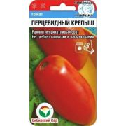 Томат Перцевидный крепыш /СибСад/ 20шт/ ранний штамб красн. до 150г