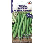 Фасоль Хавская универсальная /Сотка/ 5г/ ранний кустов. зеленая /*400