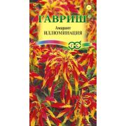 Амарант Иллюминация /Гавриш/ 0,1г/ желто-красн, до 100см