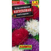 Астра Коготковая смесь /Аэлита/ 0,2г/ h-70см d-11см