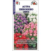 Астра Пиноккио  /Сотка/ 0,1г/ КАРЛИК/*1500