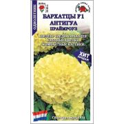 Бархатцы Антигуа Праймроуз F1 /Сотка/ 5шт/ прям. 30см, d-15см/*1800