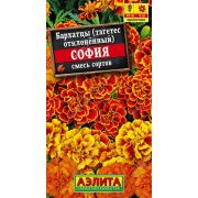 Бархатцы София смесь /Аэлита/ 0,3г/ отклон. h-60см d-6см