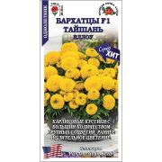 Бархатцы Тайшань Еллоу /Сотка/ 5шт/ прям. 30см, d-10см/*1800