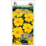 Бархатцы Танго Желтый /Сотка/ 0,2г/ h-20-25см d-3-5 см /*1200