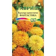 Бархатцы Фантастика смесь Тагетес /Гавриш/ 0,1г/ прям. 80см, d-10см