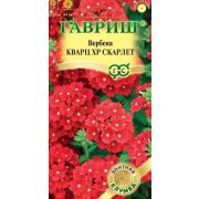 Вербена Кварц Скарлет /Гавриш/ 5шт