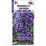 Вербена Обсешн Блю Виз Ай /Сотка/ 5шт/ h-20см, d-8см/*500