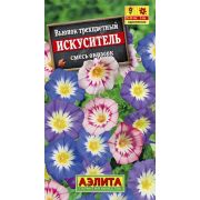 Вьюнок Искуситель трехцветный /Аэлита/ 1г/ h-30см d-5см