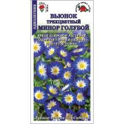 Вьюнок Минор Голубой /Сотка/ 0,5г/ трехцветн. h-20-30см d-4-6см /*900