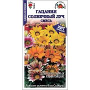 Гацания Солнечный луч смесь /Сотка/ 0.05г / h-15-20см d-6-8см /*1500