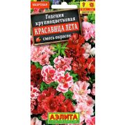 Годеция Красавица Лета смесь /Аэлита/ 0,05г/ махров.крупноц. h-60см d-6см
