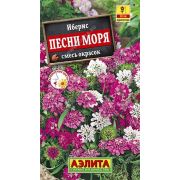 Иберис Песни Моря смесь /Аэлита/ 0,1г/ h-30см d-5-6см