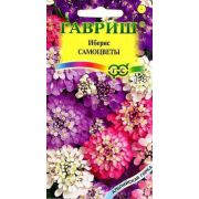 Иберис Самоцветы /Гавриш/ 0,2г/ смесь h-30см d-5-6см