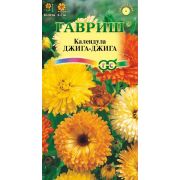 Календула Джига-Джига /Гавриш/ 0,3г