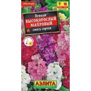 Левкой Высокорослый махровый смесь /Аэлита/ 0,1г/ h-60см d-5см