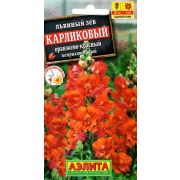 Львиный зев карликовый оранжево-красный /Аэлита/ 10шт/ h-20см d-4см