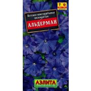 Петуния Альдерман многоцветковая /Аэлита/0,1г