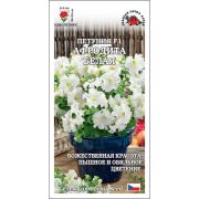 Петуния Афродита Белая /Сотка/ 10шт гранулы/*500