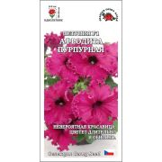 Петуния Афродита Пурпурная F1 /Сотка/ 10шт/ h-35см d-9см Cerny/*500
