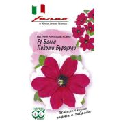 Петуния Белла Пикоти Бургунди F1 /Гавриш/ 10шт/ h-20cм, d-6см Farao
