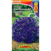 Петуния Джоконда F1 нежность /Аэлита/ 5шт/ каскад. h-100см d-6см