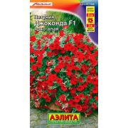 Петуния Джоконда F1 ярко-алая /Аэлита/ 5шт/ каскад. h-80см, d-8см
