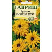 Рудбекия Глориоза Даубл /Гавриш/ 0,1г/ желт. махр. h-80cм, d-10см