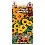 Рудбекия Тото микс /Сотка/ 5шт/ h-40см, d-7см/*500