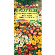 Гелихризум Лаковые миниатюры /Гавриш/ 0,1г/ смесь h-40см d-5см