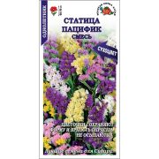 Статица Пацифик смесь /Сотка/ 0,05г/*1800